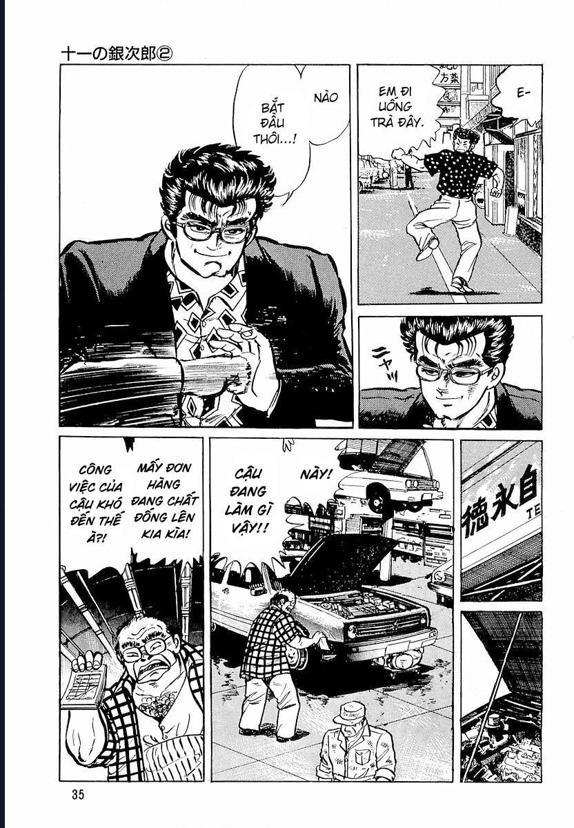 Minami No Teiou - chap2 - Trang 5